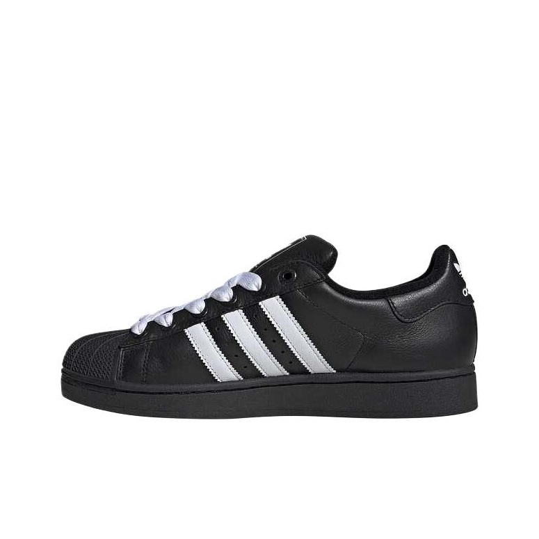Adidas Shoes Superstar - Adidas Originals Superstar 2 Leather Low